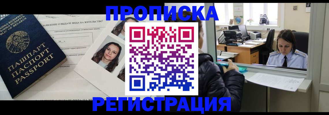 форма 3 в Ахтубинске